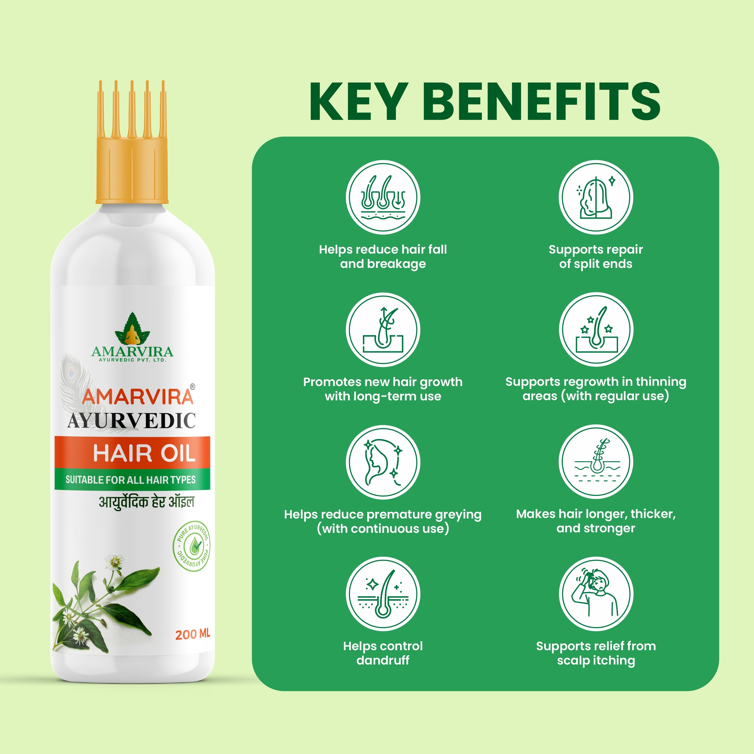 Amarvira Herbal Hair Nourish Oil